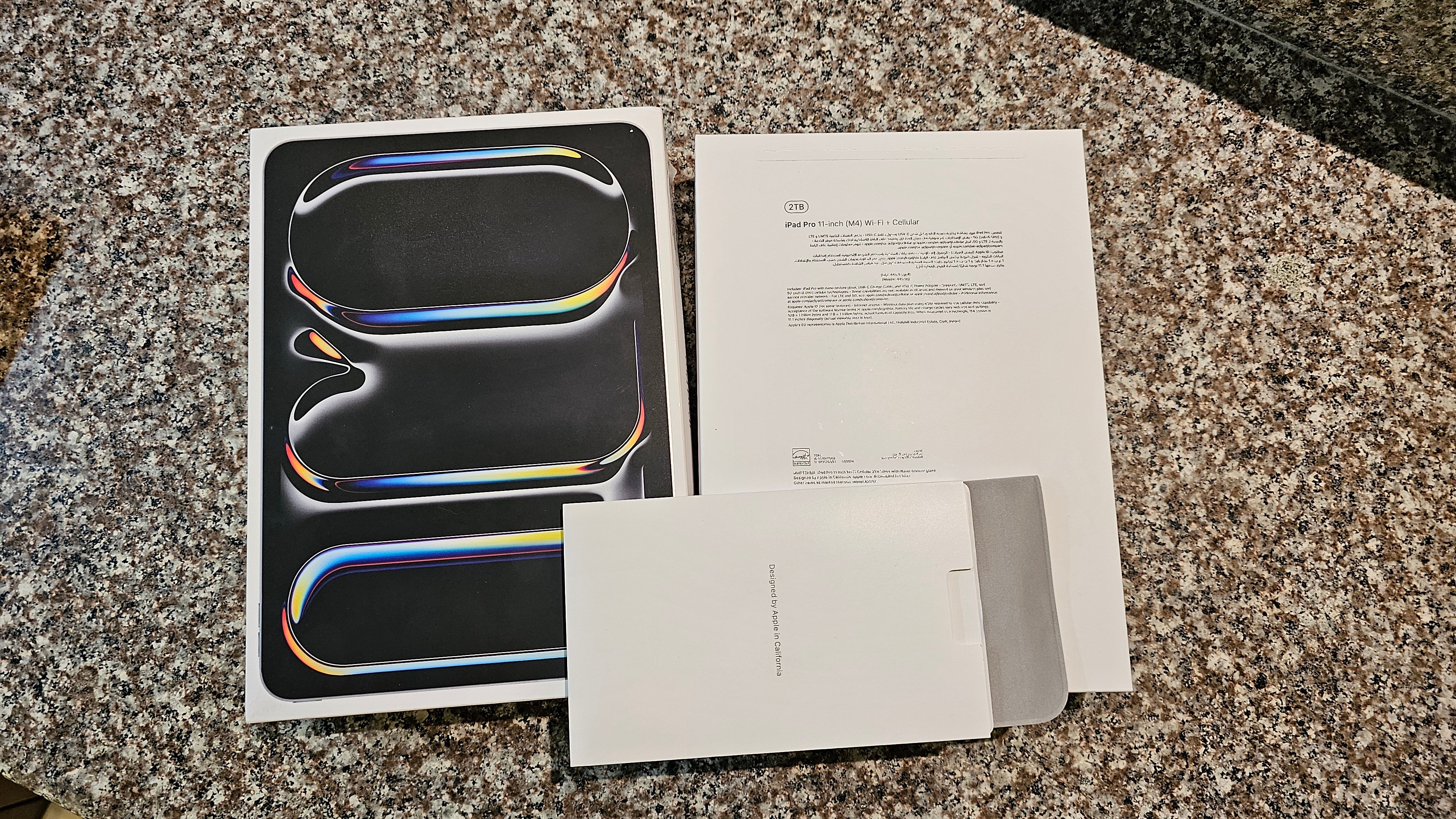 iPad Pro 11 m4 16gb/2tb cellular nano glass à 66 Abraj Quartier (The Pearl) — photo 2