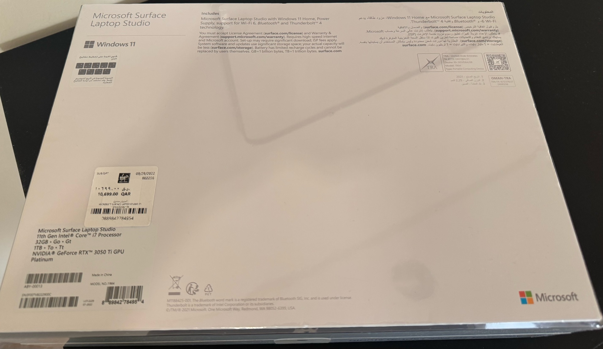 Microsoft Surface Book 2– Brand New & Factory Sealed! / Laptop à Al Duhail — photo 4