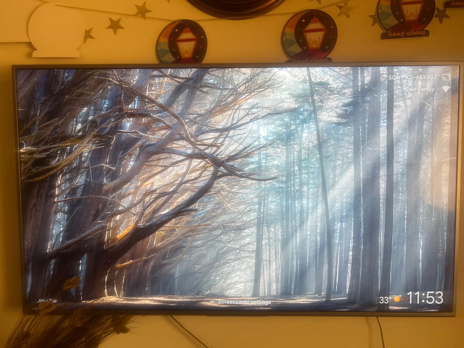 Rare condition TV Sony made in Jaban à 39 Al Nasr (Doha) — photo 1