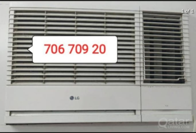 LOW PRICE AC SELL LG Used മലയാളം à Wakrah — photo 1