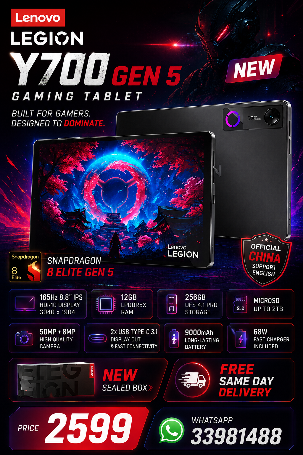 NEW Lenovo Legion Y700 Gen 5 Gaming Tablet READ DESCRIPTION à 68 Al Tarfa / Jelaiah (Doha) — photo 1