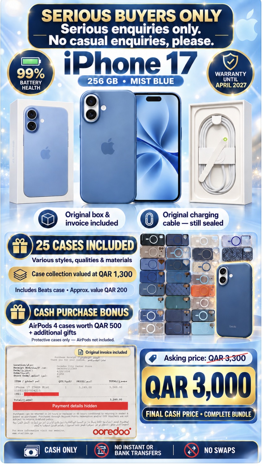 IPHONE17 256GB MIST BLUE NOT PRO à 66 Abraj Quartier (The Pearl) — photo 2