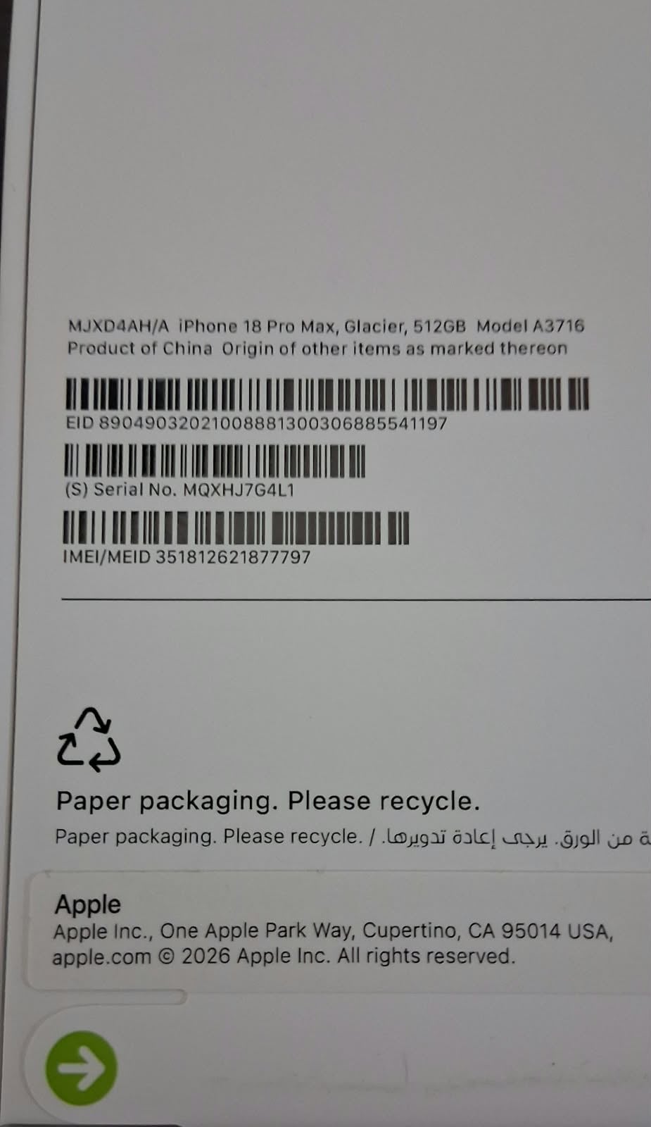 For sale new iPhone 18 pro max 512 GB à 56 Abu Hamour (Doha) — photo 2