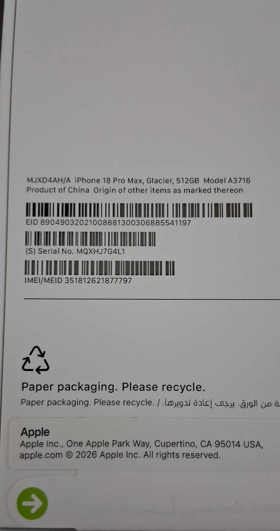 For sale new iPhone 18 pro max 512 GB à 56 Abu Hamour (Doha) — photo 5