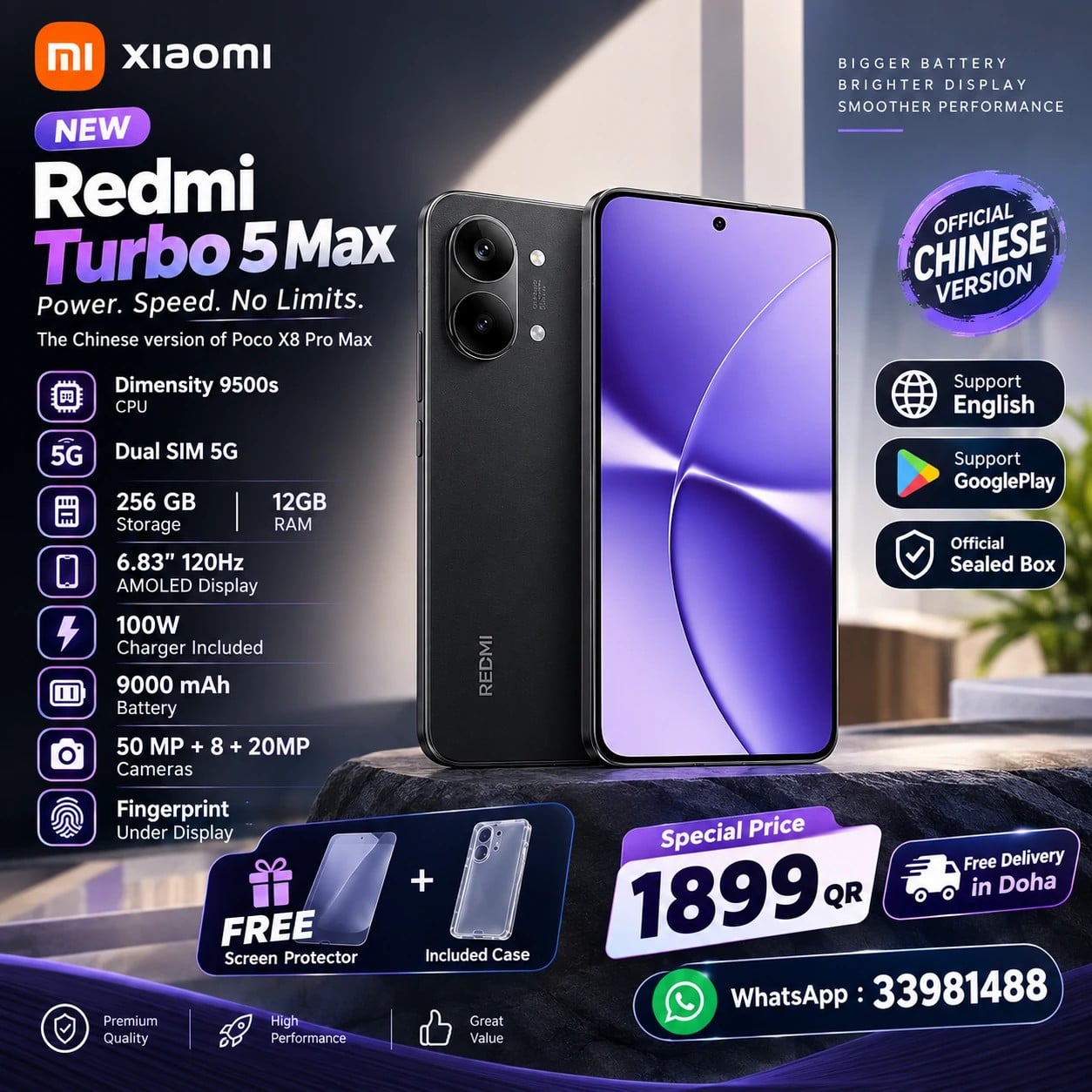 NEW Poco X8 Pro Max / Xiaomi Redmi Turbo 5 Max à 68 Al Tarfa / Jelaiah (Doha) — photo 1