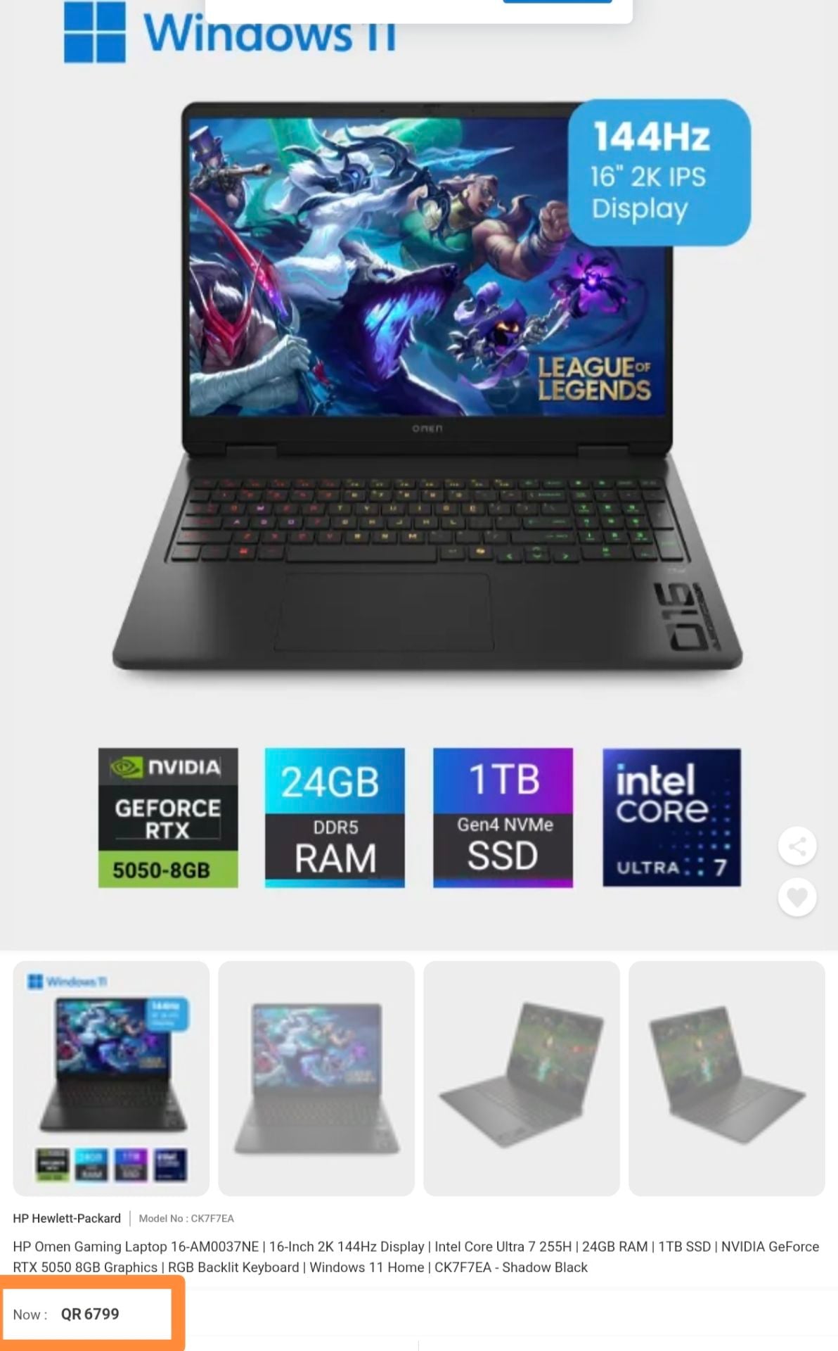 HP Ultra 5 Laptop with 24GB DDR5 RAM & 1TB Storage à Zone Zone Zone Nuaija — photo 1