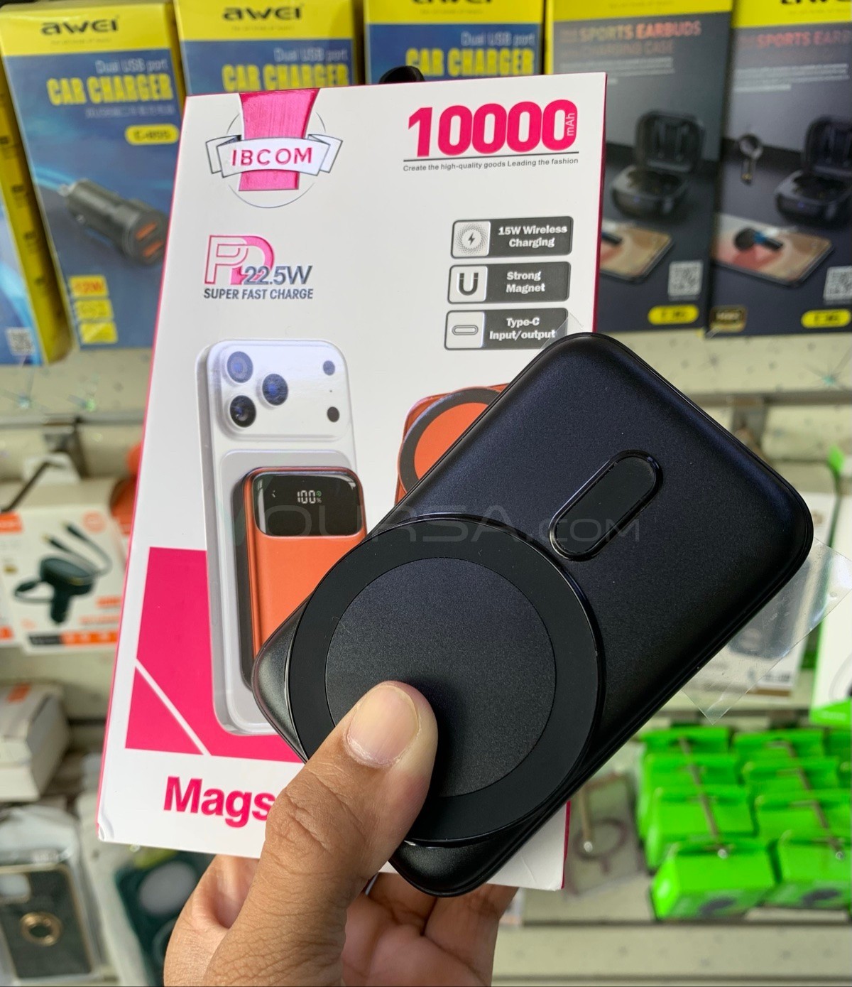 Powerbank à Tevragh Zeina — photo 1