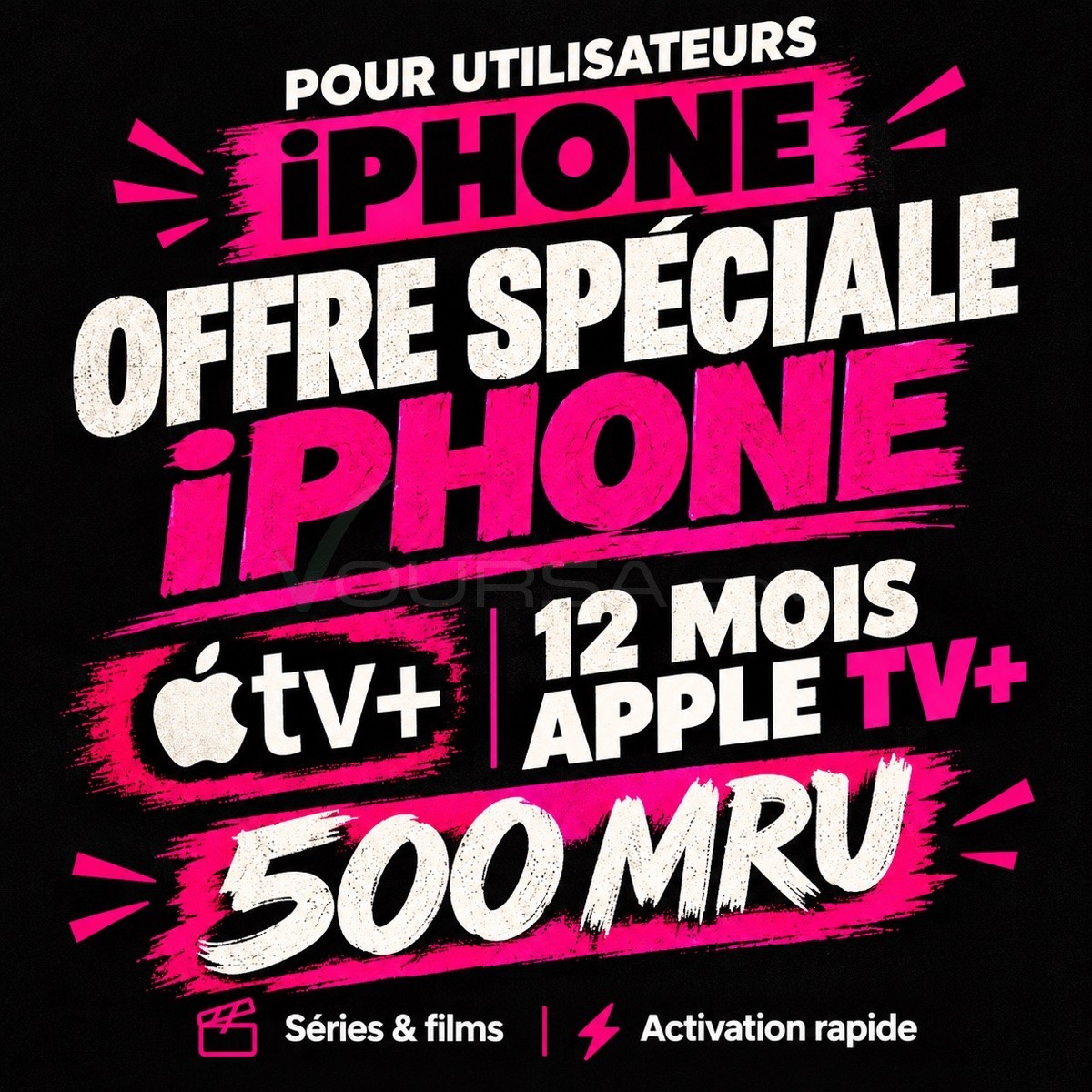 Apple TV 12 Months à Tevragh Zeina — photo 1