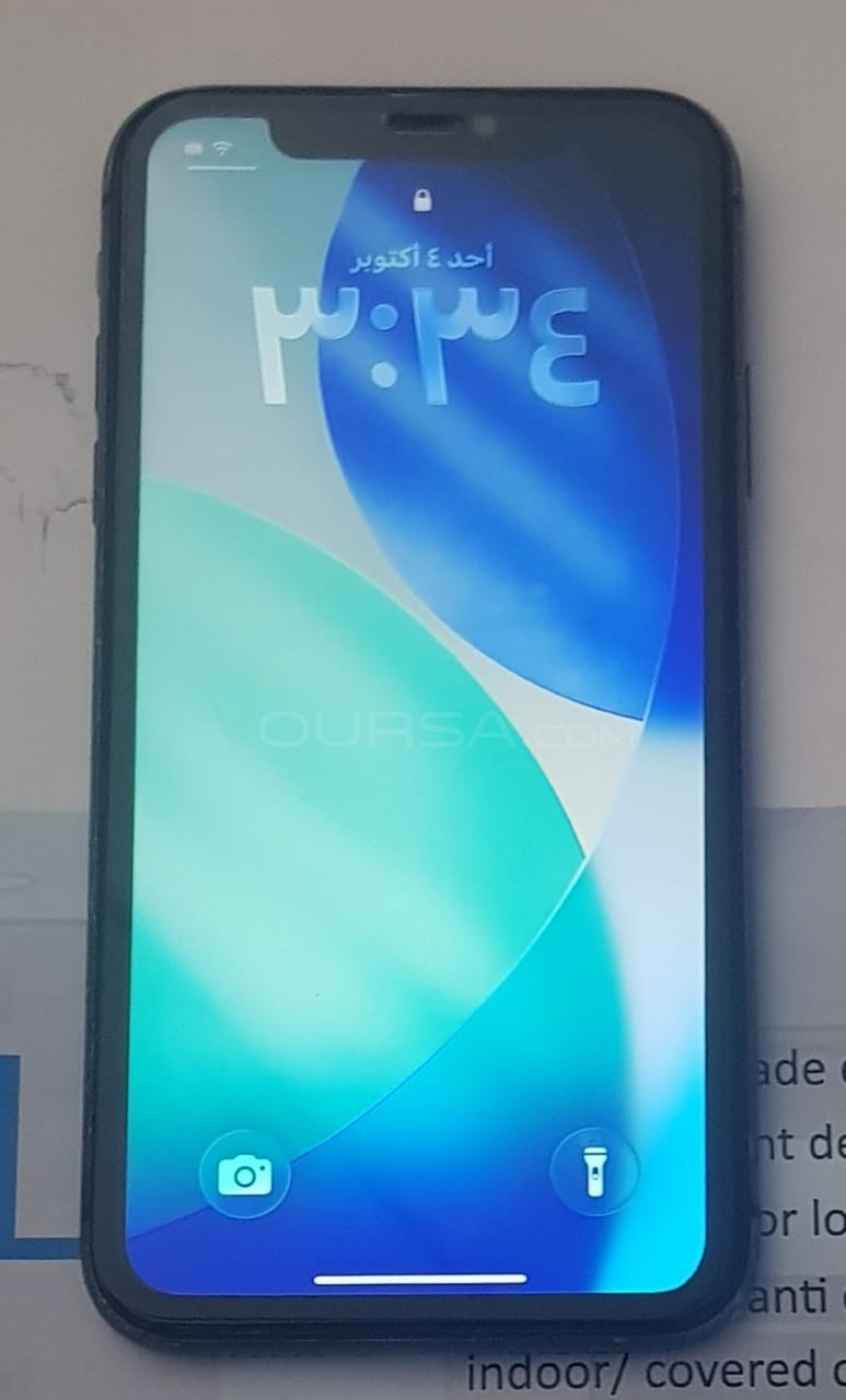 iphone11 à Toujounine — photo 1