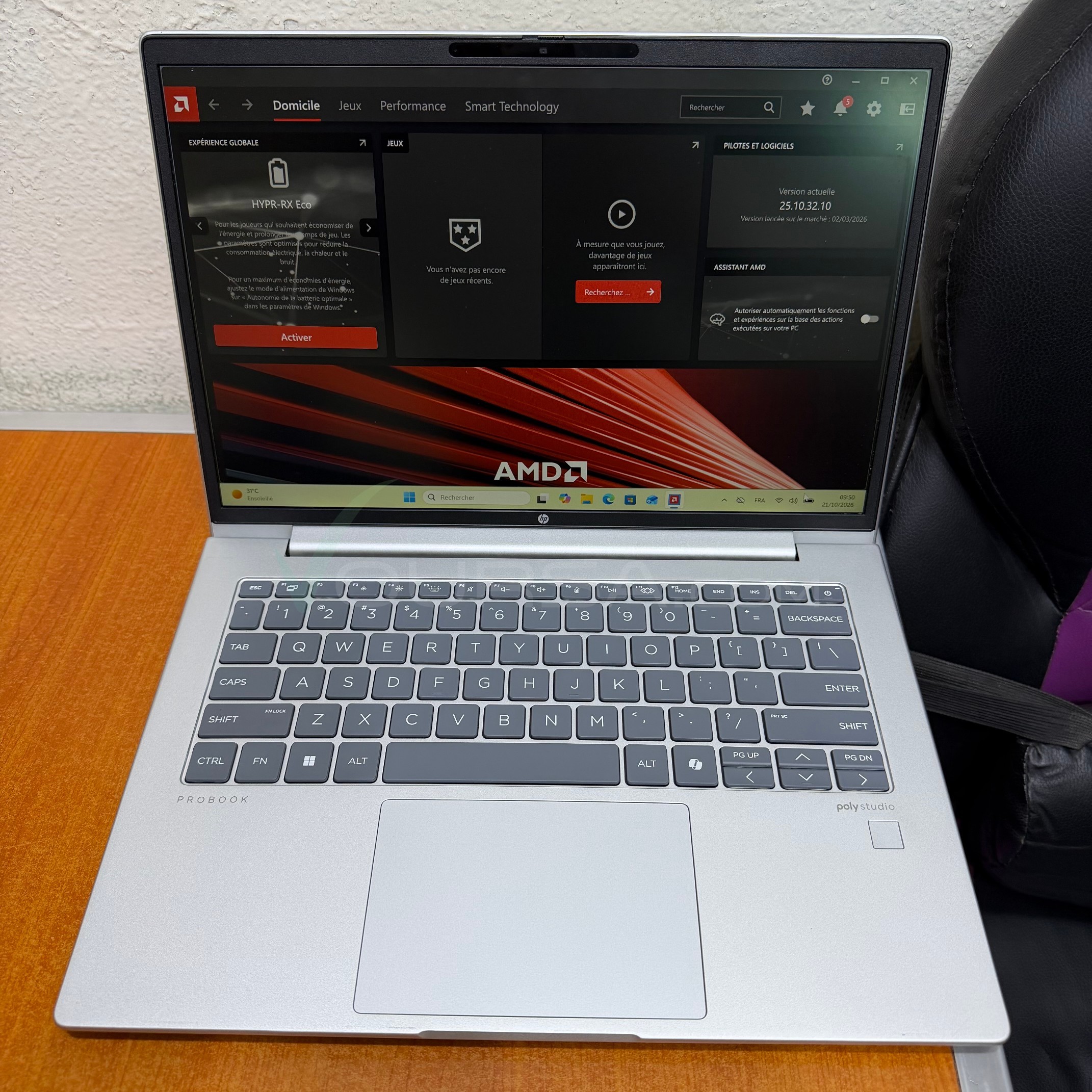 LAPTOP HP RYZEN 7 à Tevragh Zeina — photo 1
