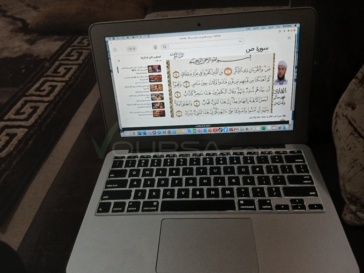 Mac book Air à Dar Naim — photo 1