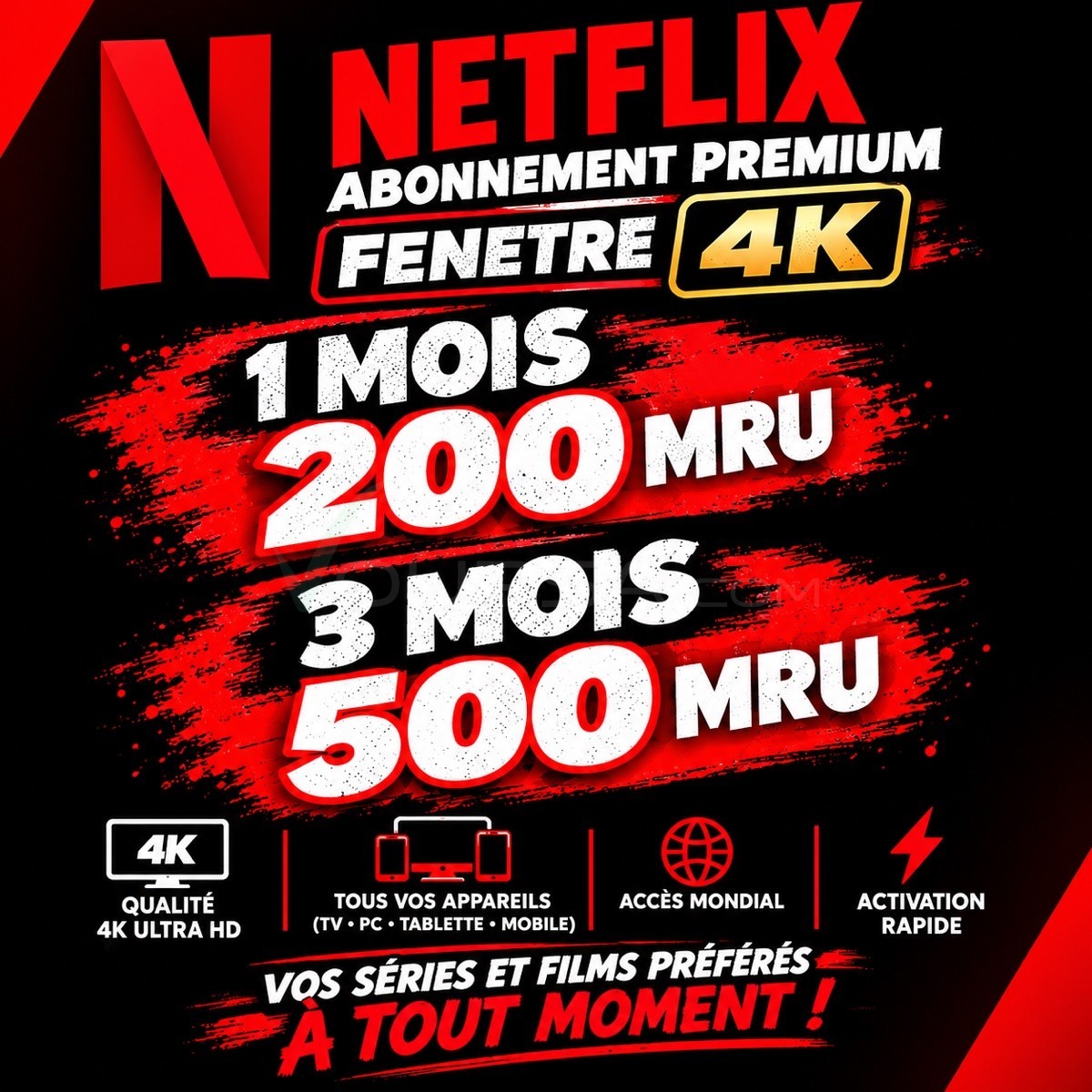 Netflix Slots à Tevragh Zeina — photo 1