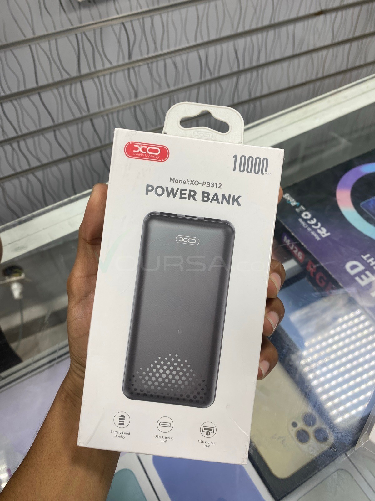 POWER BANK XO à Tevragh Zeina — photo 1
