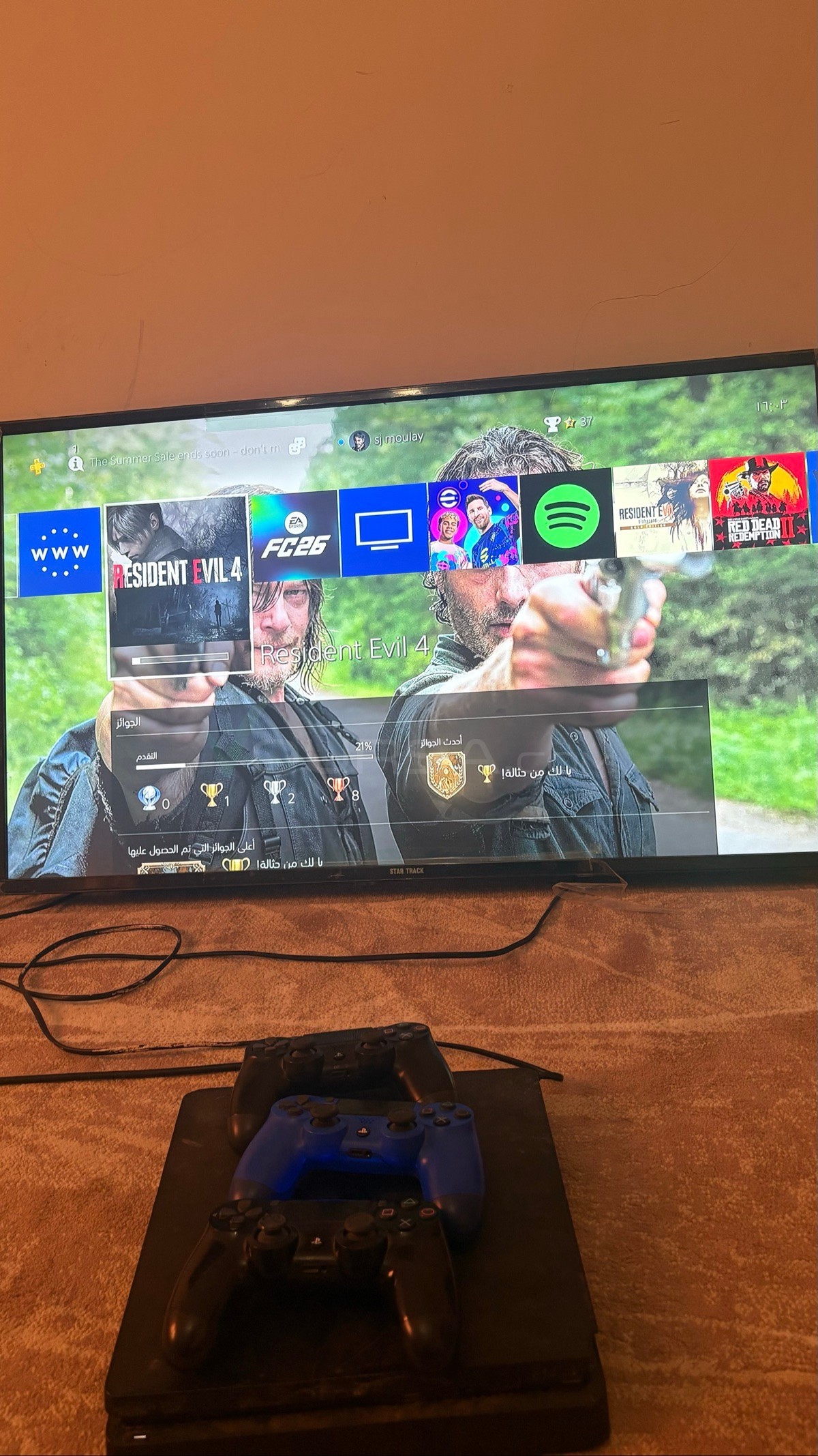 Ps4 ماهي مكركية à Ksar — photo 1