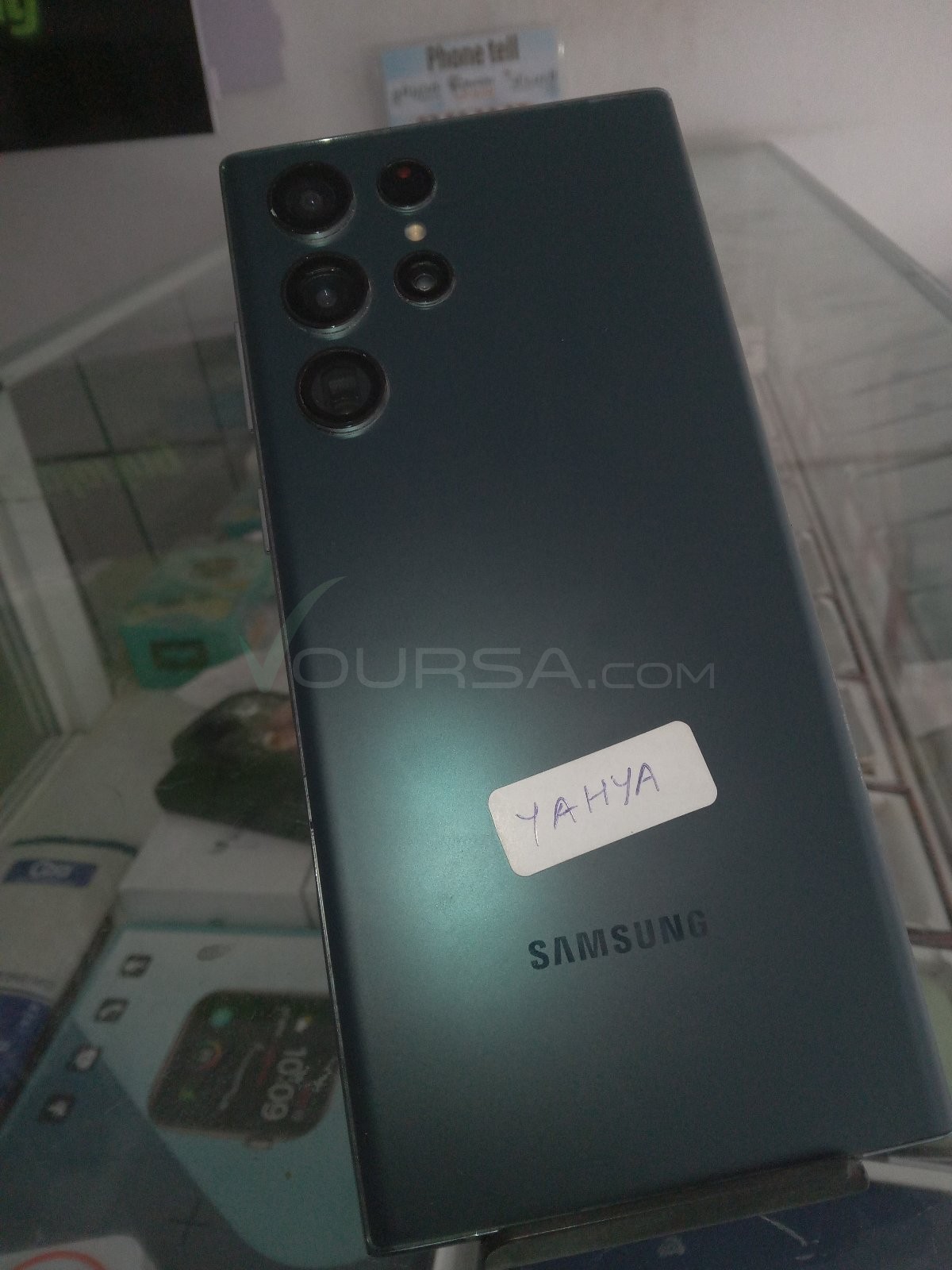 S22 ultra 256GB à Tevragh Zeina — photo 1