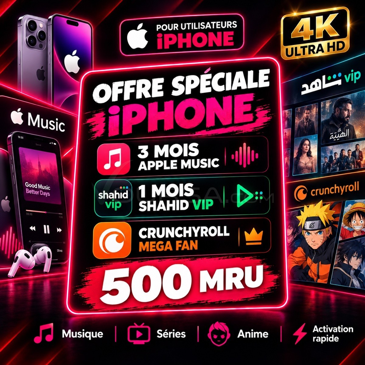 Shahid vip + apple music + crunchyroll à Tevragh Zeina — photo 1