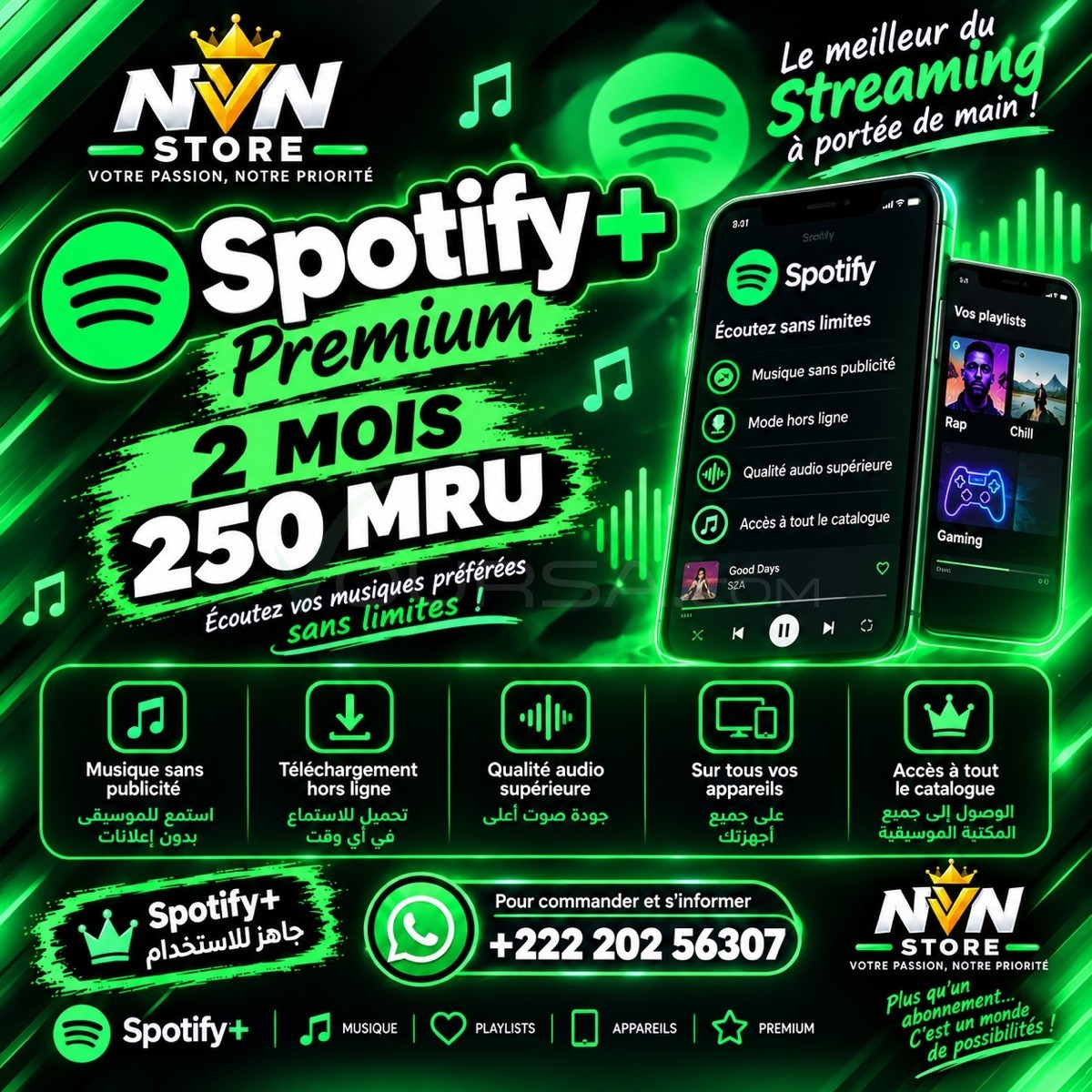 Spotify Premuim 2 mois à Tevragh Zeina — photo 1