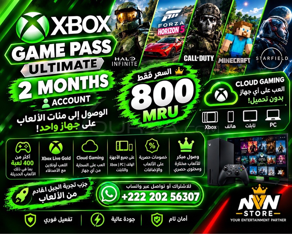 Xbox Gamepass ultimate 2 mois à Tevragh Zeina — photo 1