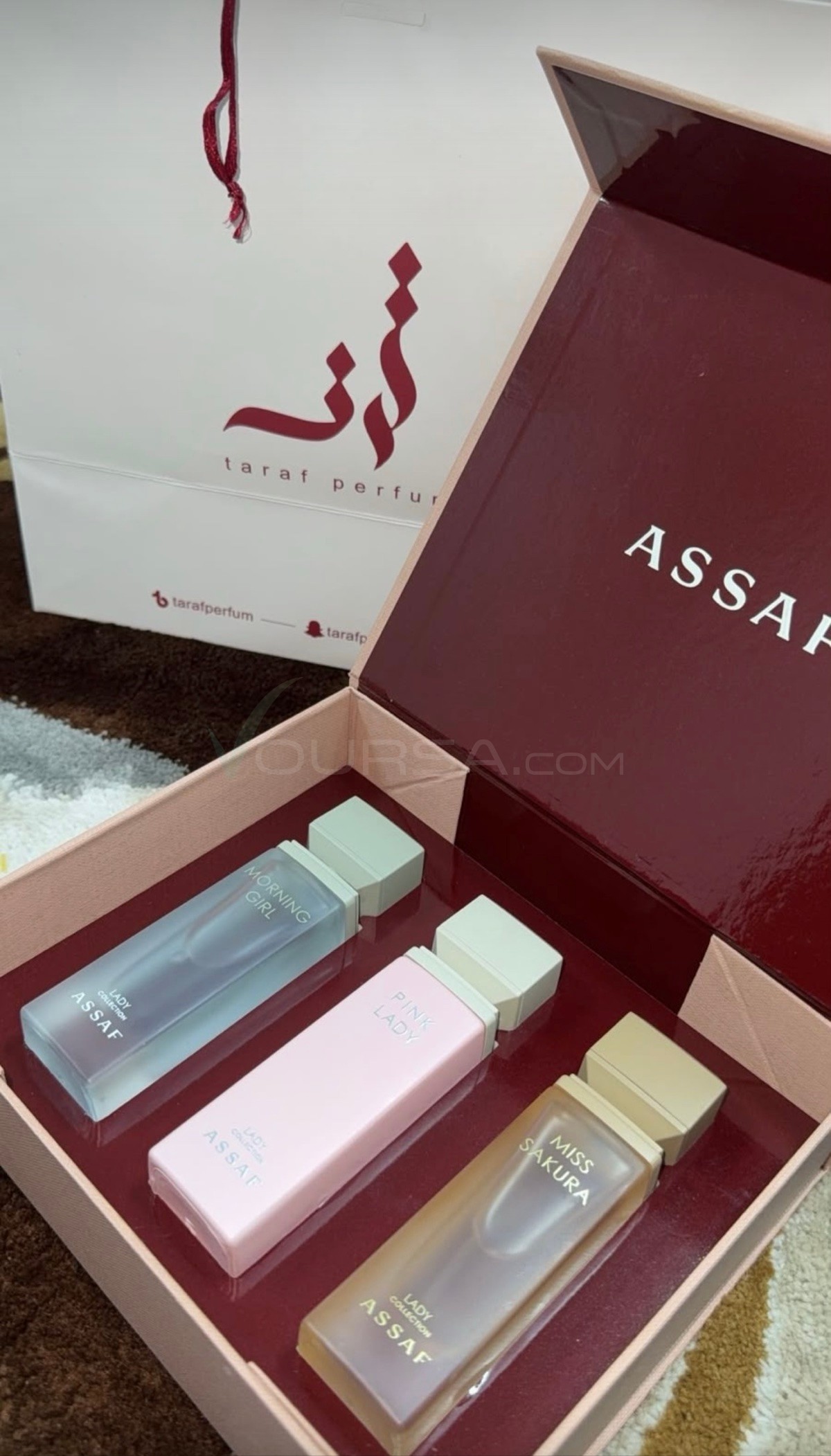 عطر نسائي الأصلي منو à Arafat — photo 1