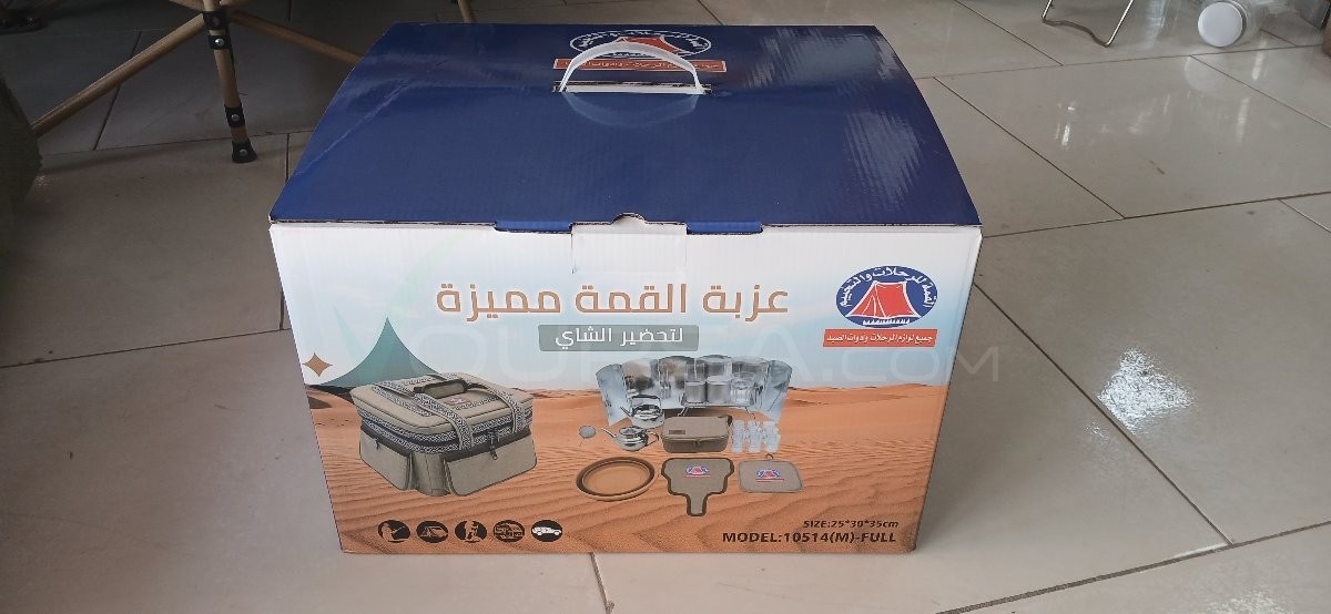 اماعين الشاي à Teyarett — photo 1