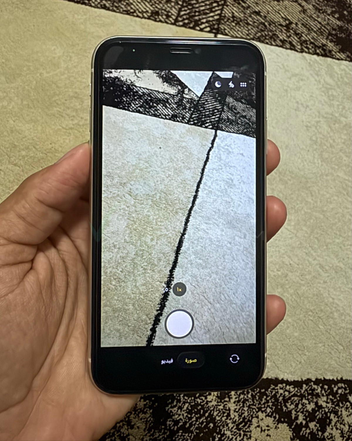 أيفون 11simpl نظفية + امريكية à Arafat — photo 1