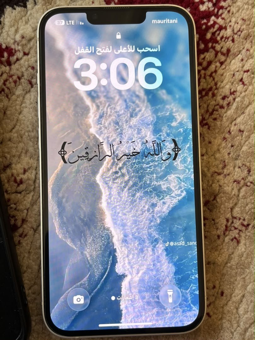 ايفون 13 à Toujounine — photo 1