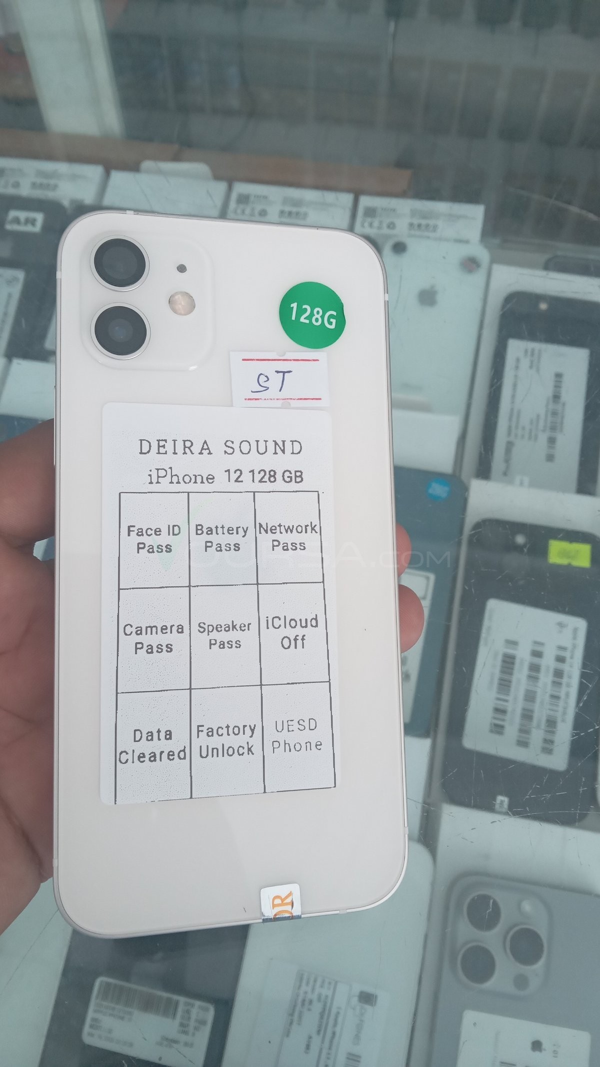 iPhone 11 à Tevragh Zeina — photo 1