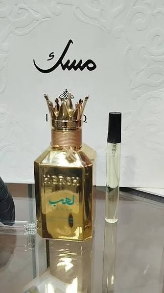 تقسيمات هرش لهب à Teyarett — photo 1