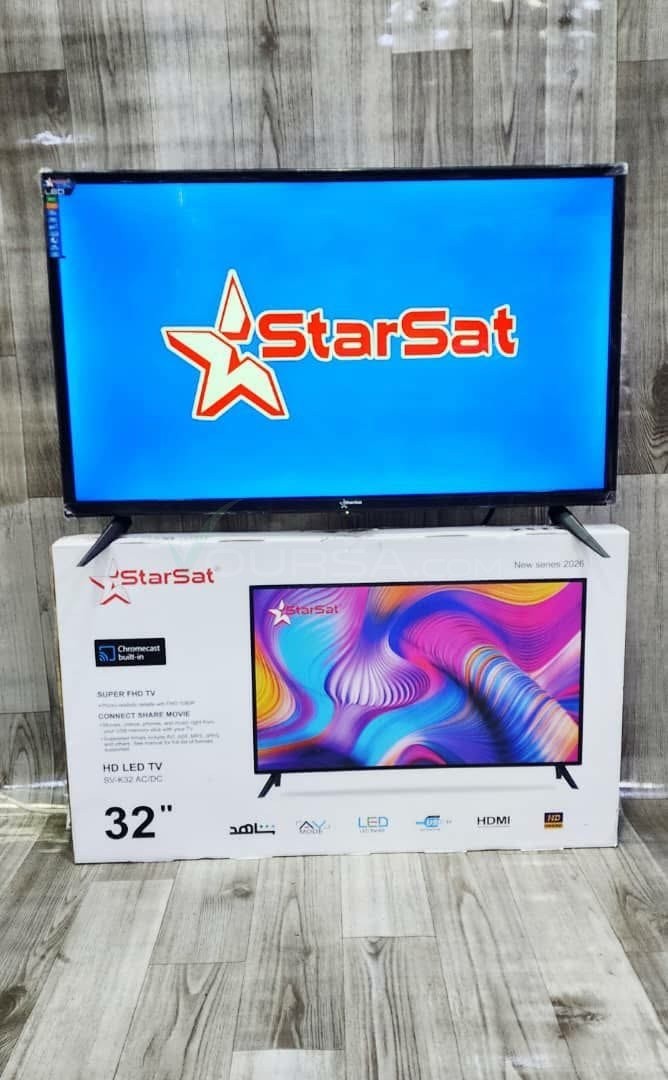 تلفزة اكراه star sat 32 بوصة à Teyarett — photo 1