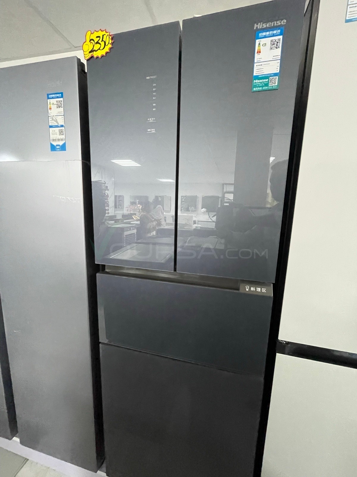 ثلاجة Hisense الإقتصادية à Tevragh Zeina — photo 1