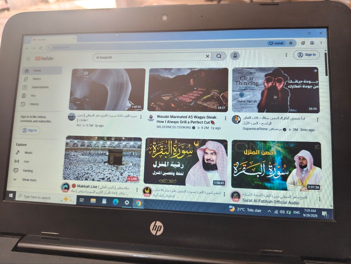 جهاز لابتوب مناسب للطلاب والدراسة à Tevragh Zeina — photo 1