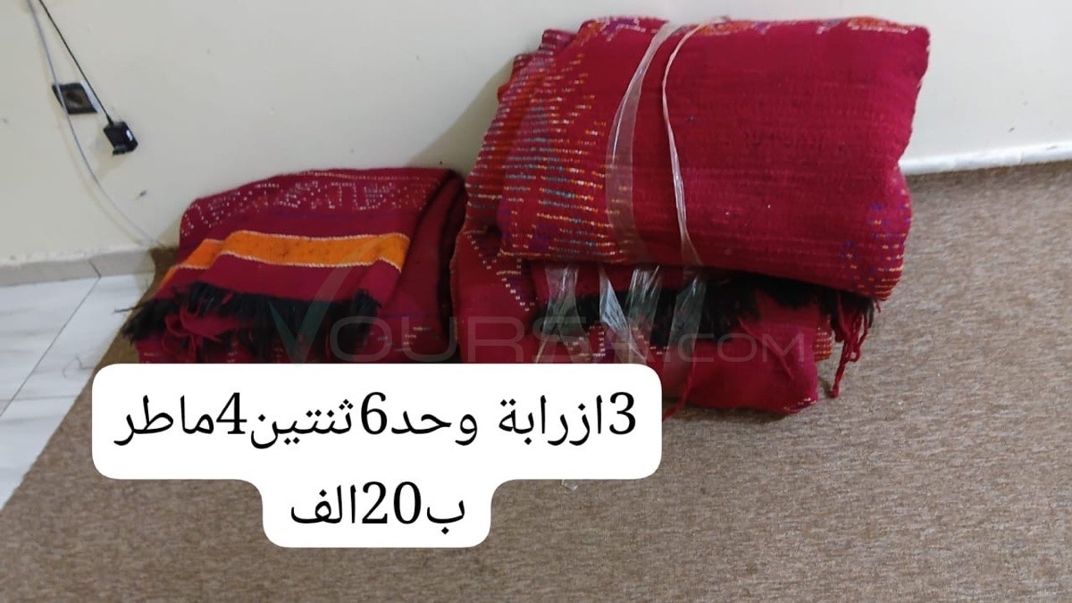 زرابه à Toujounine — photo 1