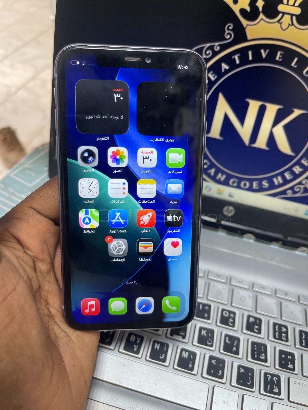 iPhone 11 à Tevragh Zeina — photo 1