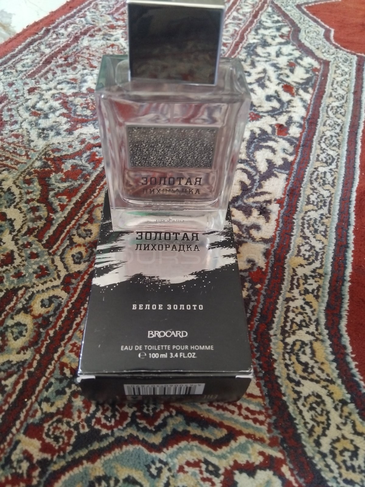 عطر روسي à Arafat — photo 1