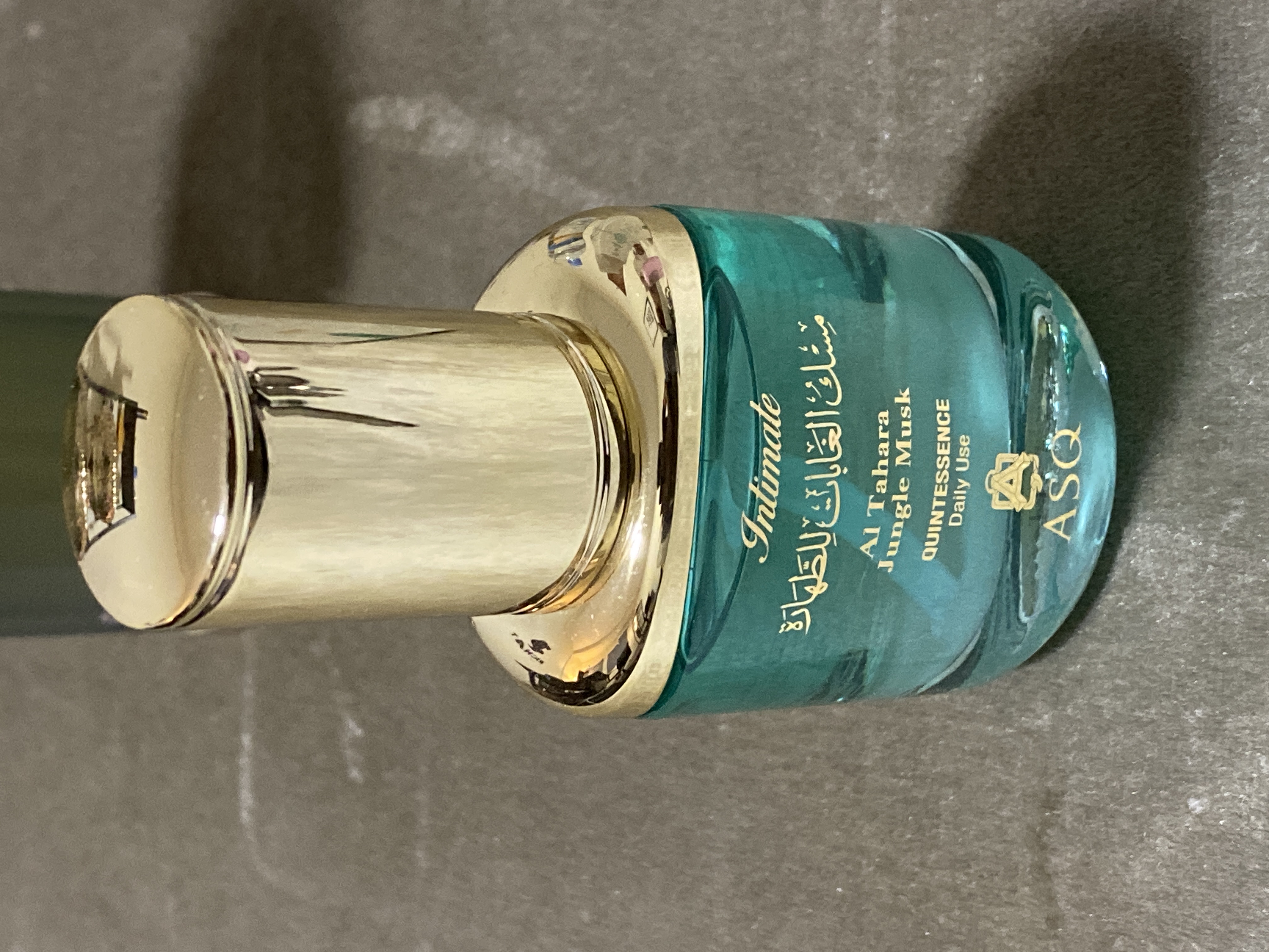 عطر أصلي Al Tahara Jungle Musk ASQ بحجم 30 م à Tevragh Zeina — photo 1