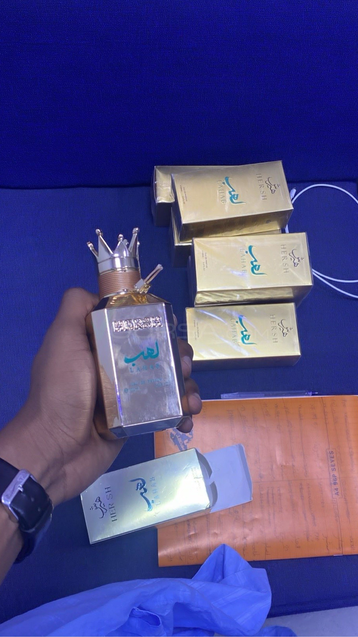 عطر هيرش لهب لأصلي à Tevragh Zeina — photo 1