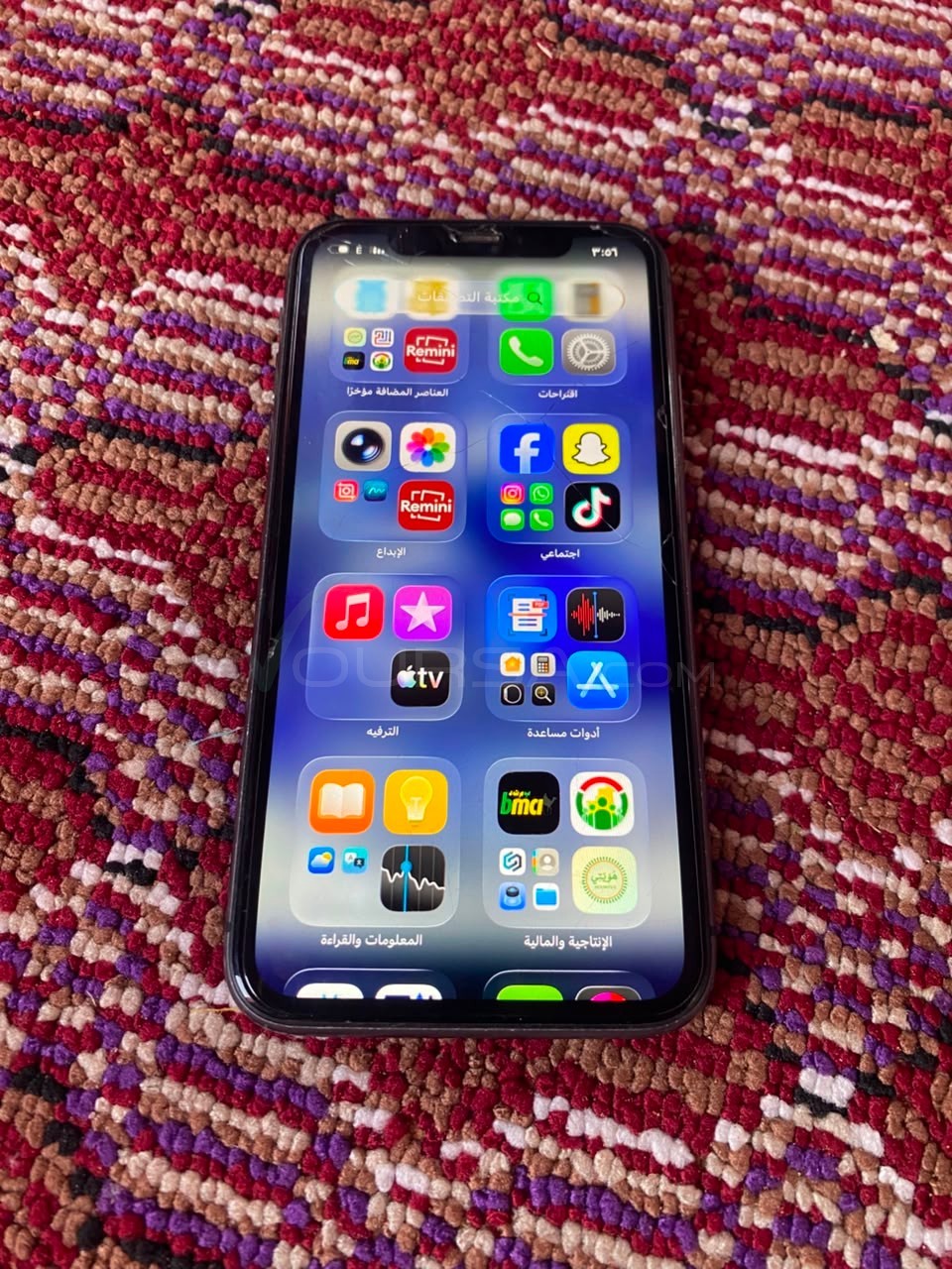 iPhone 11 à Arafat — photo 1