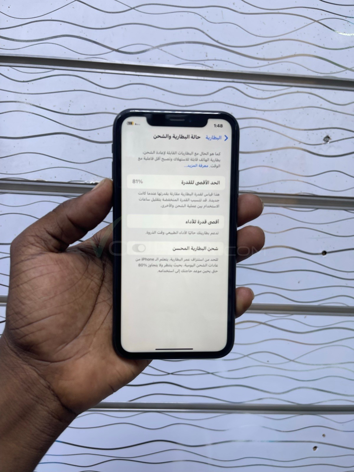 هاتف ايفون اكس ار iPhone XR à Tevragh Zeina — photo 1